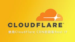 使用CloudFlare CDN后获取Real IP